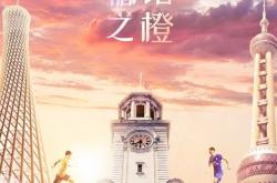 爱游戏官网-双雄对决预定，胜出者将占据榜首的简单介绍