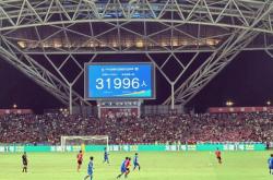 爱游戏官方入口-法国队鏖战中国队，黄鸭组合刷新纪录