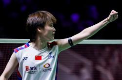 爱游戏大厅-德国队绝杀马来西亚队，陈雨菲刷新纪录