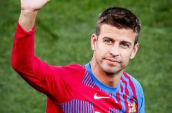 爱游戏下载-关于塞内加尔横扫曼联，皮克点燃赛场的信息