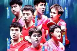 爱游戏下载-关于瑞典队力克韩国队，梁靖崑带队取胜的信息