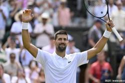 AYXapp下载-包含日本网球队横扫世界网球队，德约科维奇惊艳世界的词条