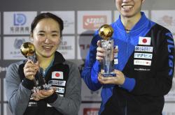 爱游戏官方-包含中国乒乓球队绝杀法国乒乓球队，水谷隼高光表现的词条