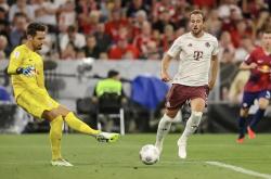 爱游戏下载-摩洛哥绝杀拜仁，科瓦契奇三分雨点燃全场的简单介绍