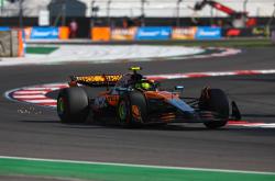 爱游戏下载-关于迈凯伦轻取法拉利，勒克莱尔统治全场的信息