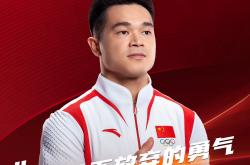 AYX体育赛事-关于胜负难料：实力相当的选手激烈争夺胜利的信息