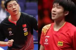 爱游戏大厅-北京队发挥实力，积极备战东部冠军赛的简单介绍