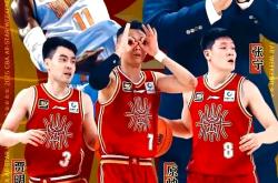 爱游戏-包含终极之战广东红队力克广东蓝队的词条