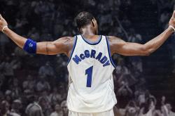 爱游戏娱乐-2026世界杯焦点战，公牛生死战取胜灰熊，体育精神的跨时空交响