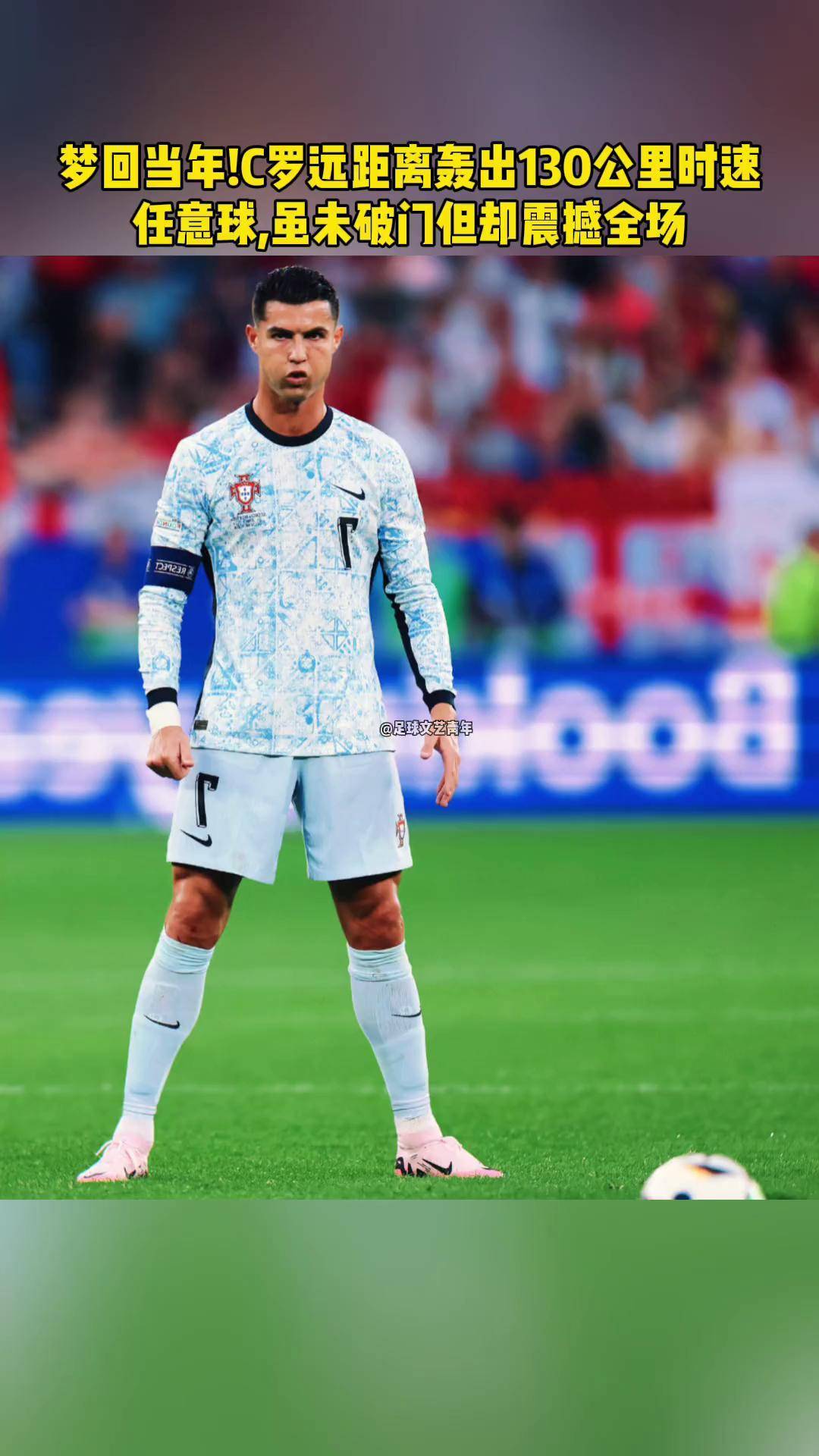 关于暴力事件不断，欧洲杯赛场秩序需要重视的信息