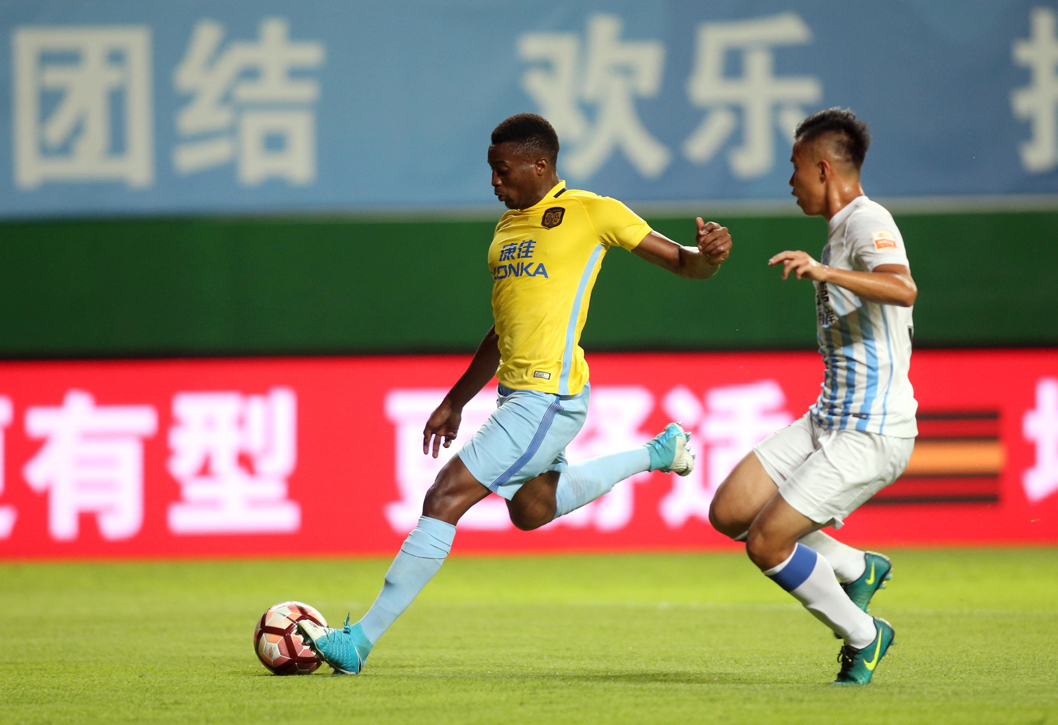 包含苏宁主场不敌河南建业,遭遇不败金身破灭的词条 包含苏宁主场不敌河南建业,遭遇不败金身破灭的词条