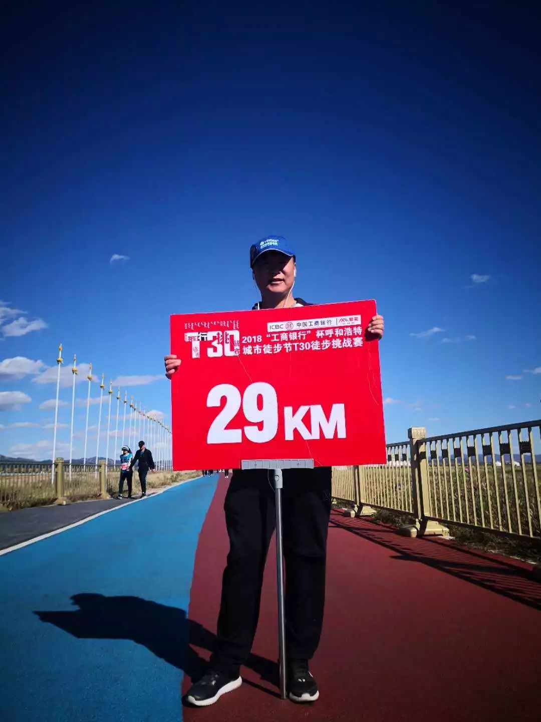 狼堡客场挑战成功，收获关键三分