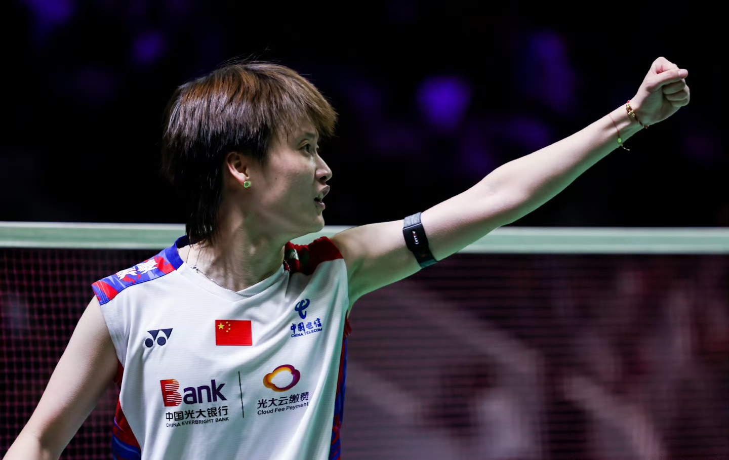 德国队绝杀马来西亚队，陈雨菲刷新纪录