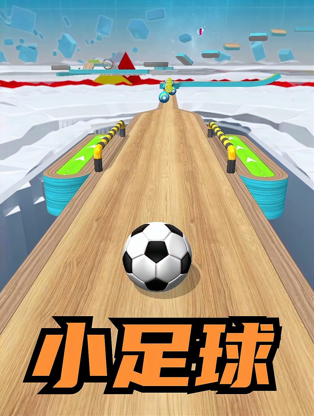 强强对话，欧洲足球精英之战紧张开启的简单介绍