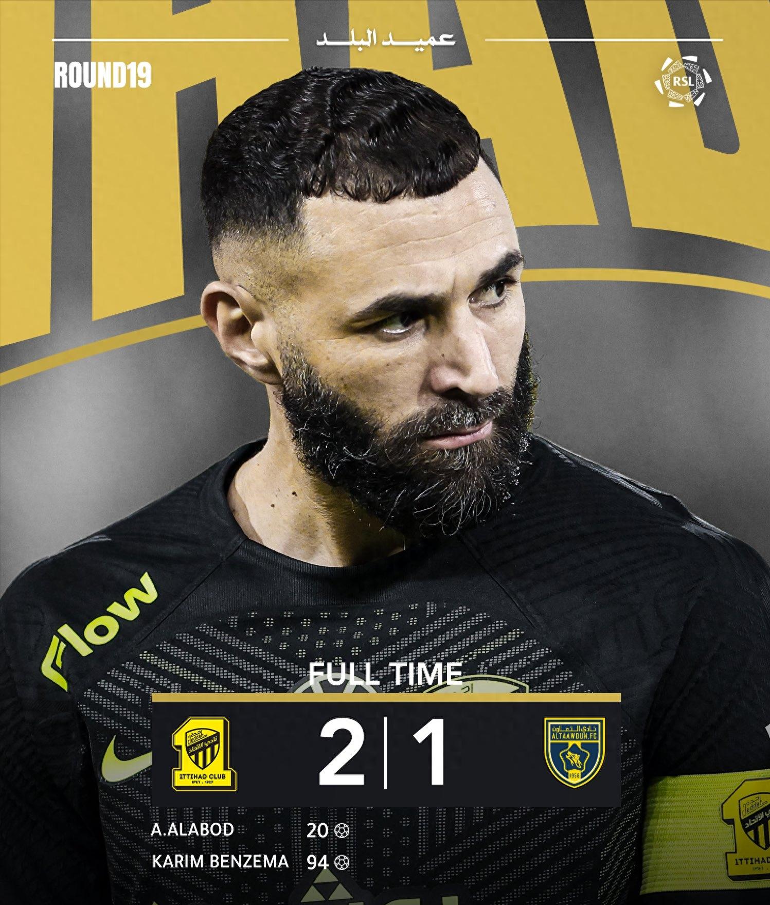 阿森纳绝杀巴西,本泽马惊艳世界的简单介绍 阿森纳绝杀巴西,本泽马惊艳世界的简单介绍