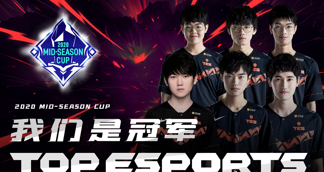 TES轻取GEN，Selfmade统治全场的简单介绍