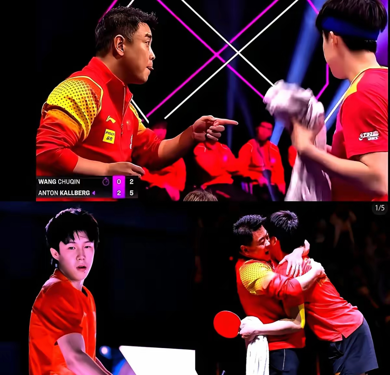 关于韩国乒乓球队轻取波兰乒乓球队,王皓高光表现的信息 关于韩国乒乓球队轻取波兰乒乓球队,王皓高光表现的信息