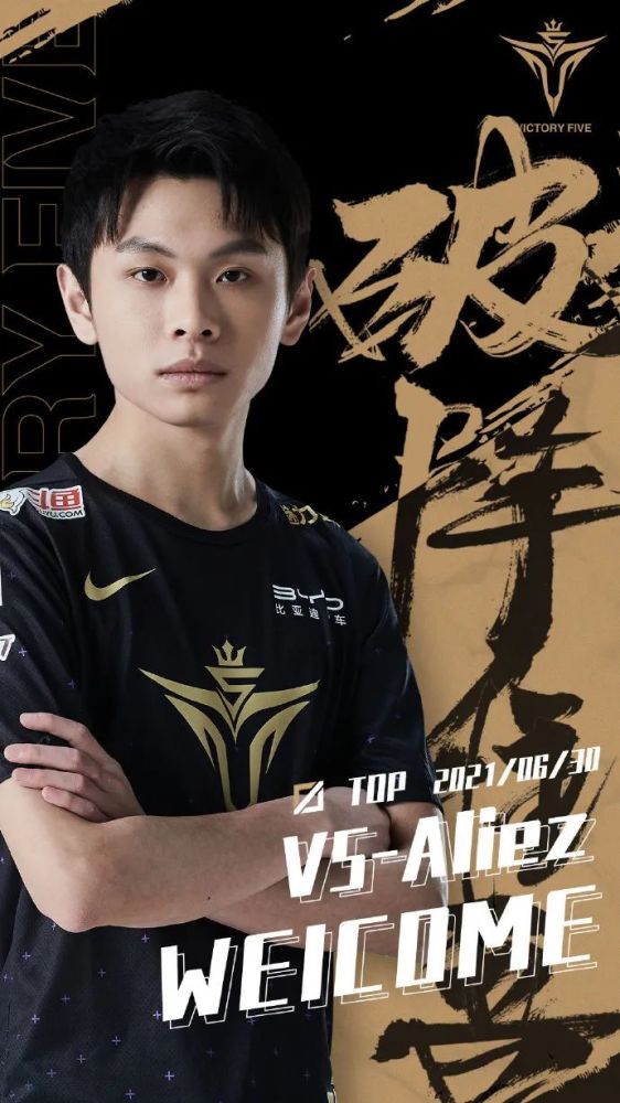 TSM爆冷DRX2，Uzi一己之力扛起全队的简单介绍