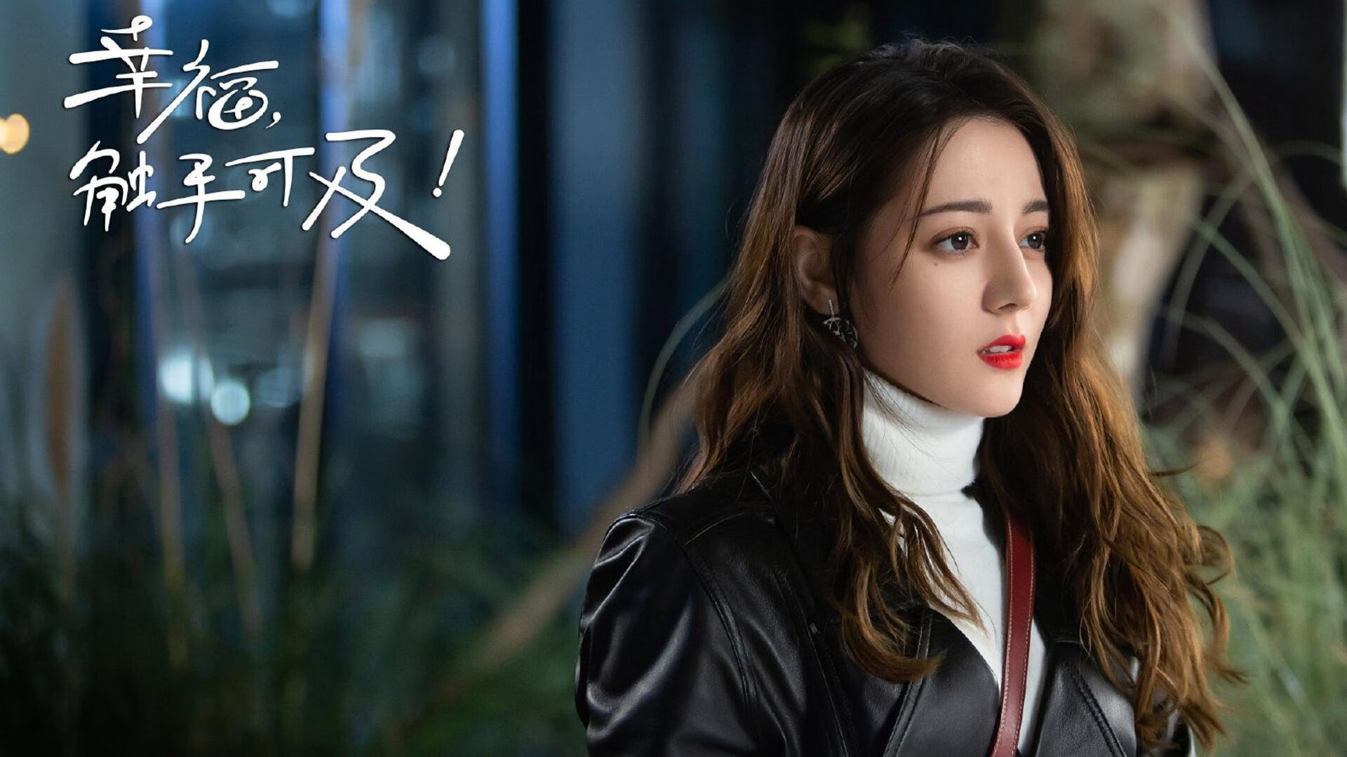 厄德高闪耀全场,尤文铁血击溃乌克兰风暴